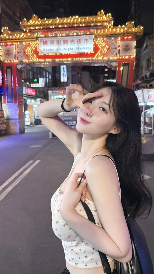 Diteasuna คลิปหลุด